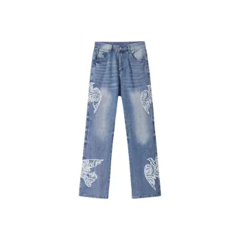 Extreme Turbo Jeans Unisex Blue