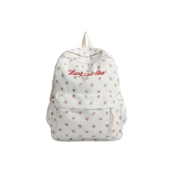 Yalu Nylon Backpack Unisex White/Ecru