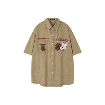 BONAS Loose Fit Casual Short Sleeved Shirt Unisex Khaki