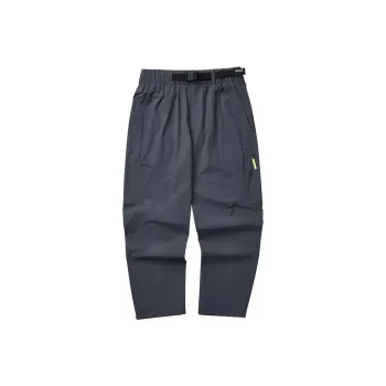 Skechers Casual Pants Men's Periscope Gray