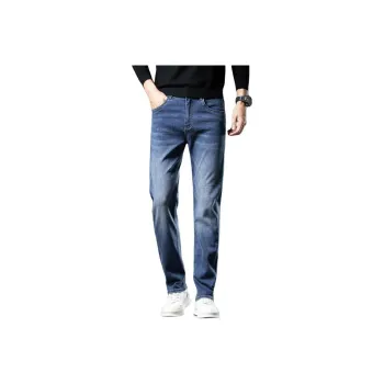 FRQ Jeans Unisex