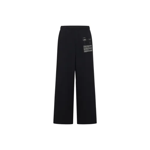 MM6 Maison Margiela Numeric Printed Wide Leg Track Pants