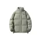 Gray Green
