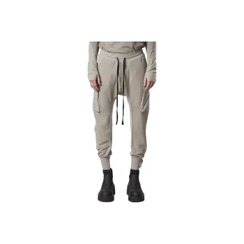 Thom Krom M St 448 Cargo Pants