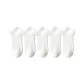 5 Pack (5 White)