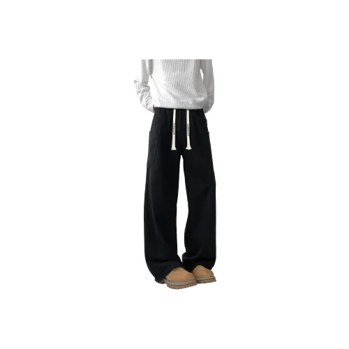 RKVC Casual Pants Unisex