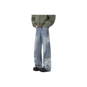 TBSM Jeans Unisex Blue