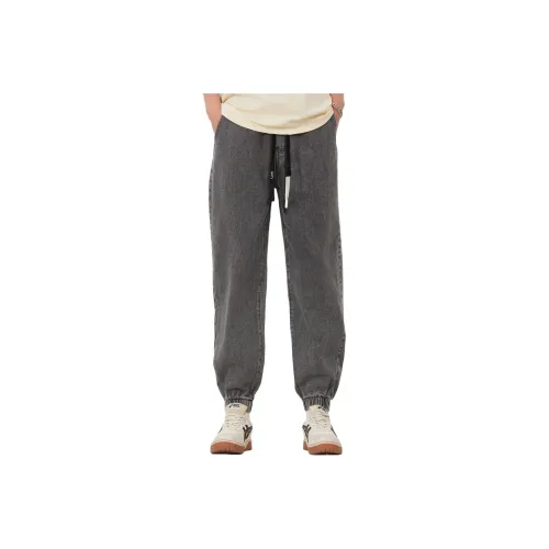 NRTY Jeans Fall And Winter Men's