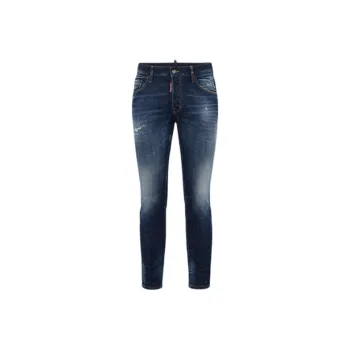DSQUARED 2 Distressed Skinny Jeans
