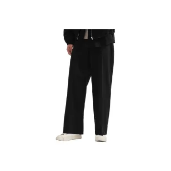 Nice Rice Suit Trousers Unisex