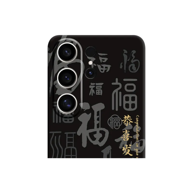GGUU Phone Cases-1
