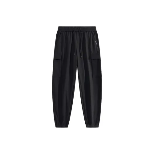 Nizza Zip Sweat Pants Pine Green