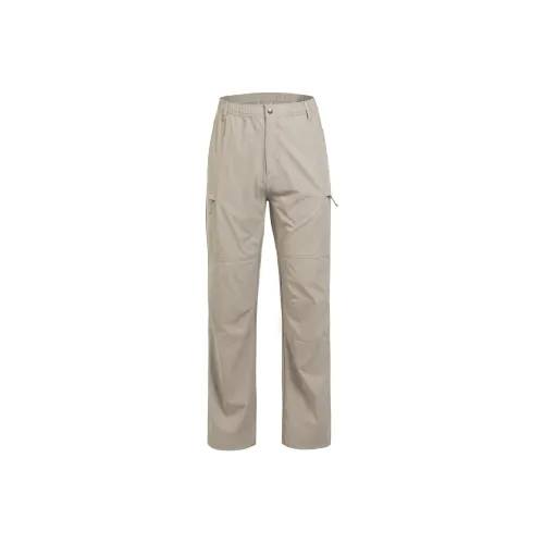 Gangurru Casual Pants Men