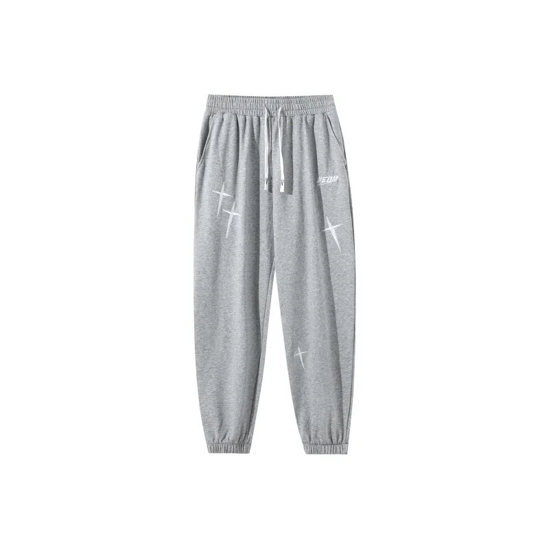 VEIDOORN Knitted Sports Pants Unisex-2