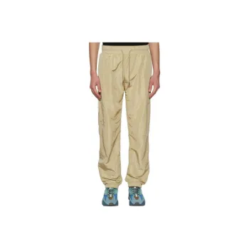 Just Don Casual Pants Men's Beige