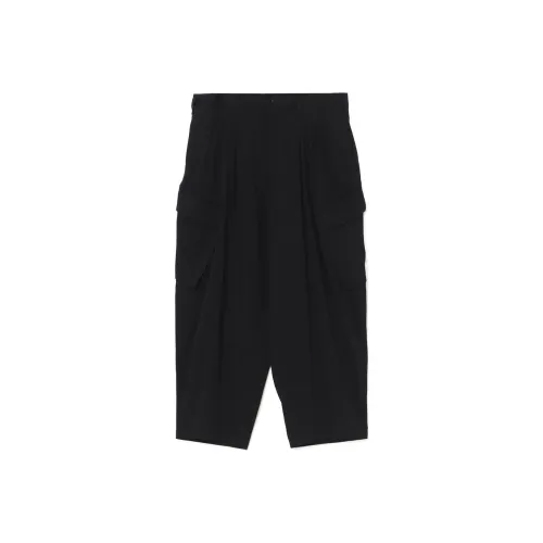 Yohji Yamamoto Cropped Cargo Trousers
