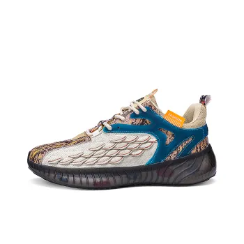 Yi Jiabao Cushioning Slip Resistant Low Top Casual Shoes Men's
