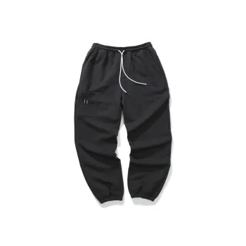 Nautica White Sail Knitted Sports Pants Men's