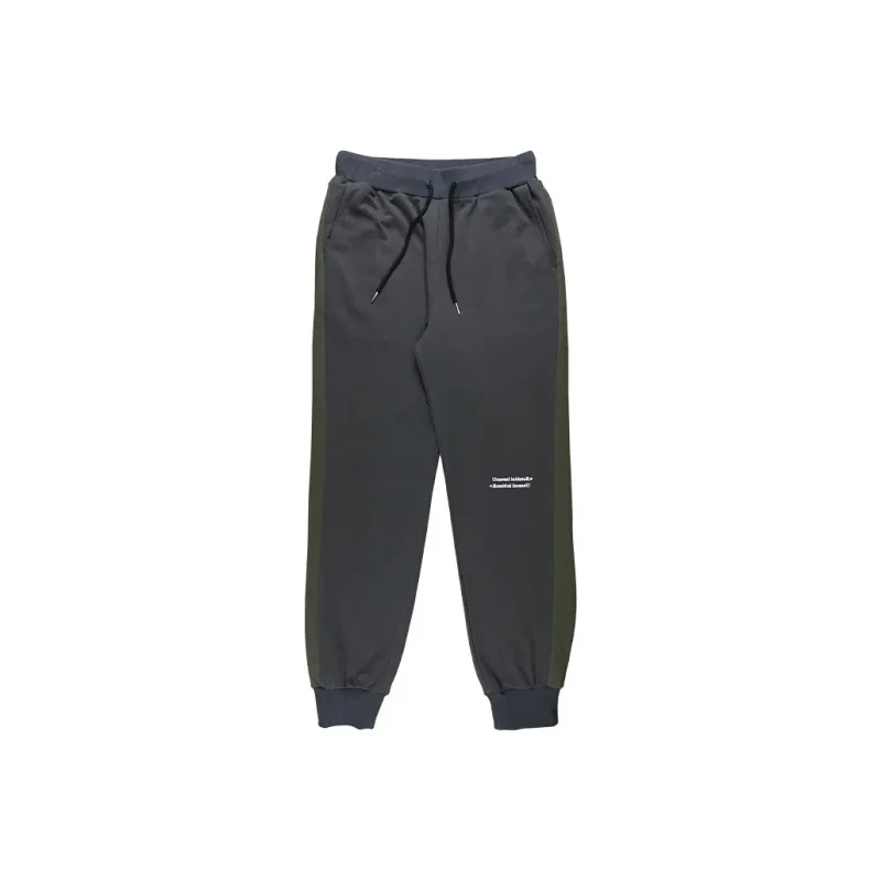 FKSW Casual Pants Unisex-2