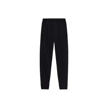 DSQUARED 2 Logo Printed Tapered Leg Sweatpants