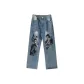 Vintage Blue