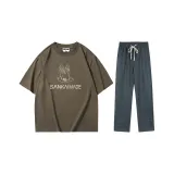 Set (1026 Coconut Brown+3001 Dark Gray)