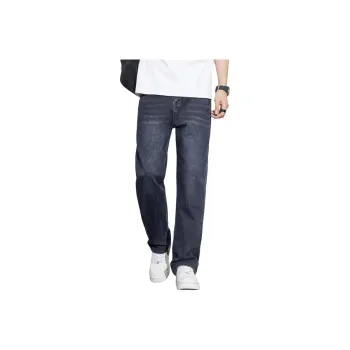 FALIAMS Jeans Unisex Blue Gray