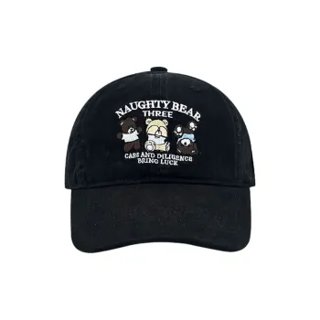 Yalu Preferred Cotton Baseball Caps Unisex