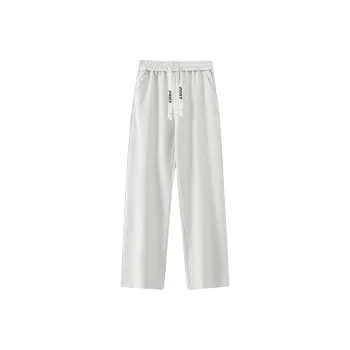 P8H9 Knitted Sports Pants Unisex