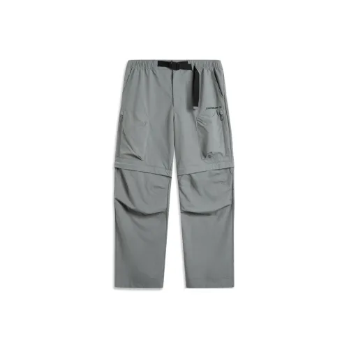 LiNing CF Tracing Casual Pants Men's Shadow Gray