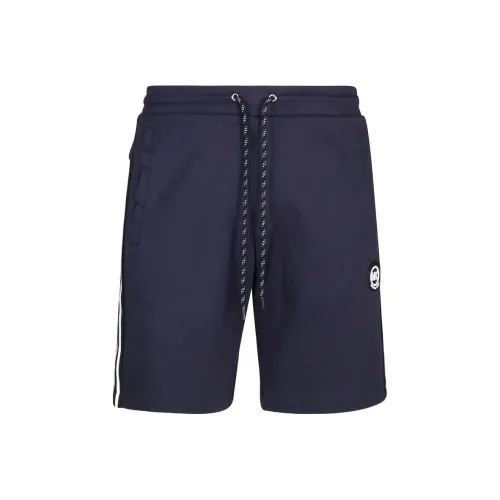 MICHAEL KORS Evergreen Logo Tape Shorts