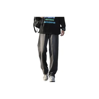 TONYKRZ Jeans Unisex