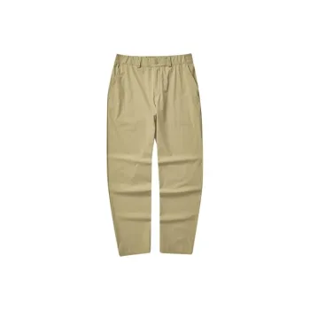 Skechers Diamond Series Casual Pants Men Kelp Brown/01EW