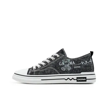GAISIMA Slip Resistant Low Top Teenagers' Casual Chinese Fashion Trend Skateboard Shoes With Breathable Design Men's