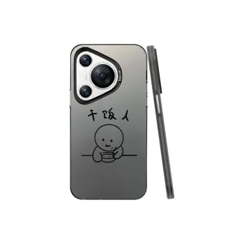 Baochengbao Phone Cases