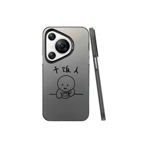 Baochengbao Phone Cases