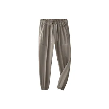 HARSIINCN Casual Pants Men