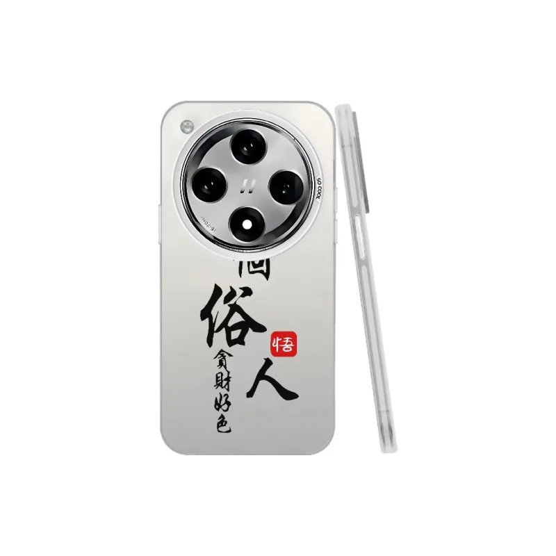 YUDACHUAN Phone Cases-10