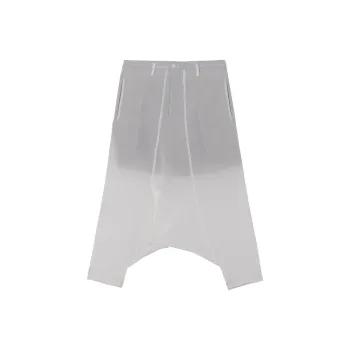 Yohji Yamamoto Pour Homme SS25 Casual Pants Men's White