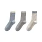 3 Pack-Blue+Gray+Beige