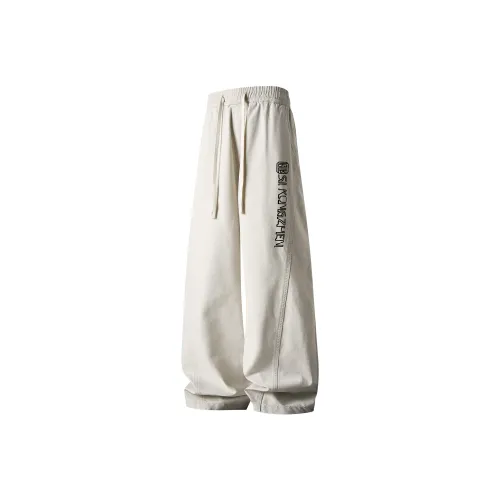 HONOR OF KINGS Casual Pants Unisex