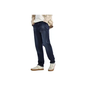 UNIQLO Jeans Men
