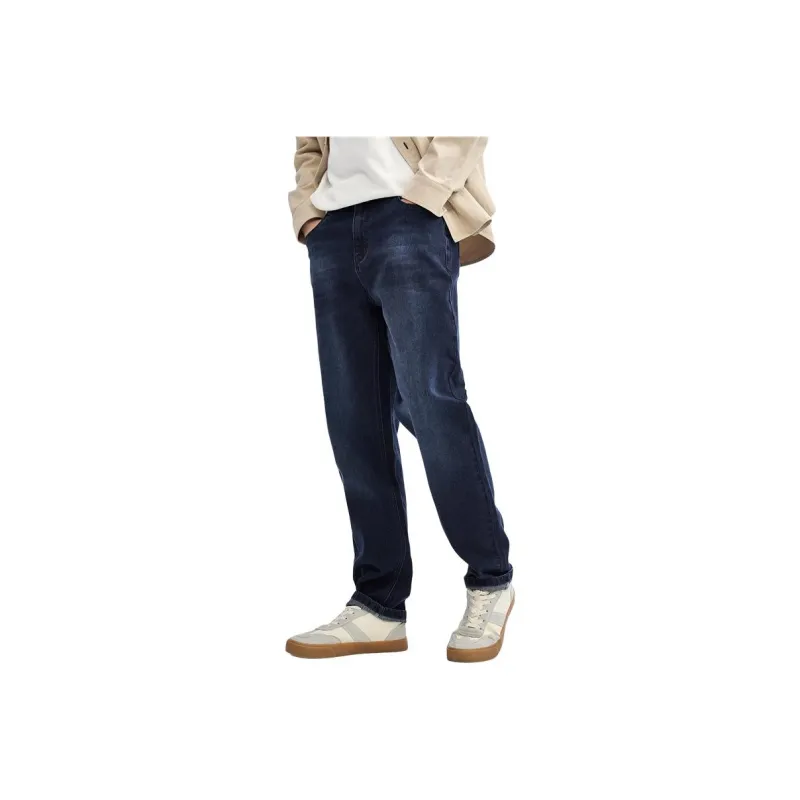UNIQLO Jeans Men-4