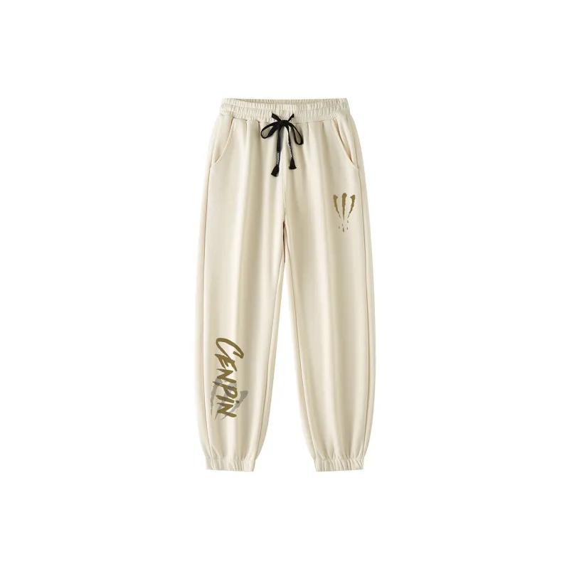CENPIN Casual Pants Unisex-16