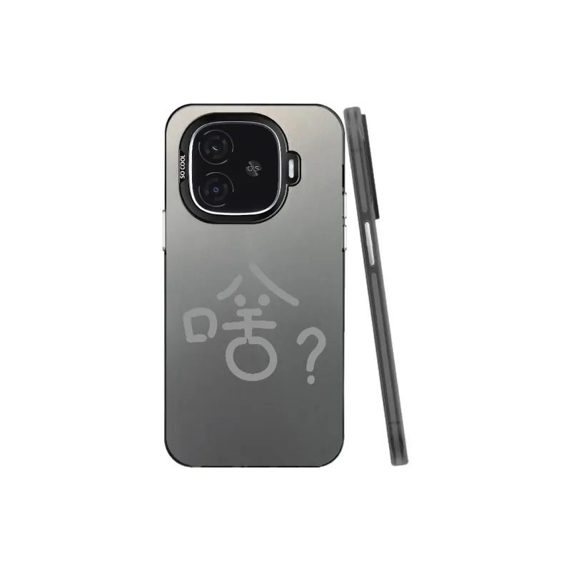 Baochengbao Phone Cases-6