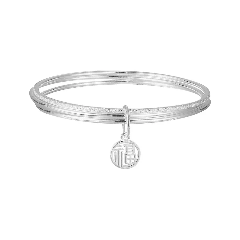 Yuanyanghuangjin S 999 Fine Silver Sterling Silver Bracelets Women's-0