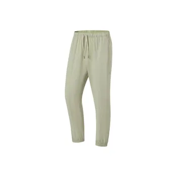 LiNing Fitness Series Casual Pants Men's Elm Branch Green