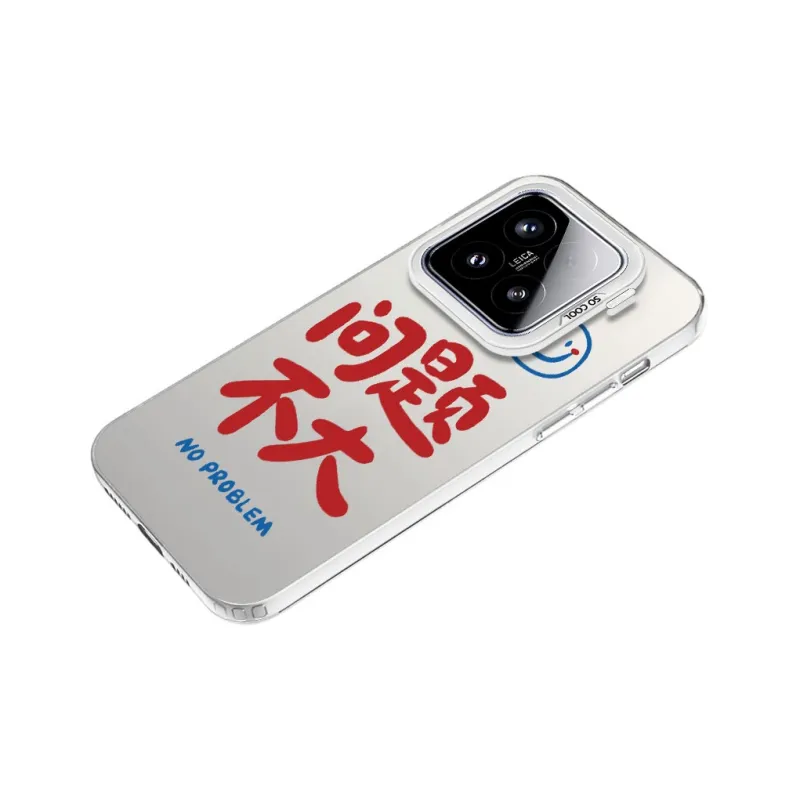 YIBAOBAO Phone Cases-16