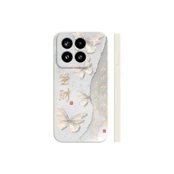 TUNAMEI Phone Cases