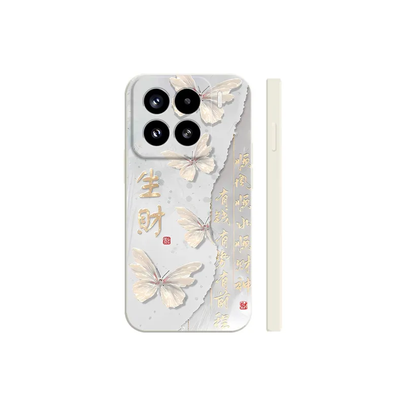 TUNAMEI Phone Cases-0